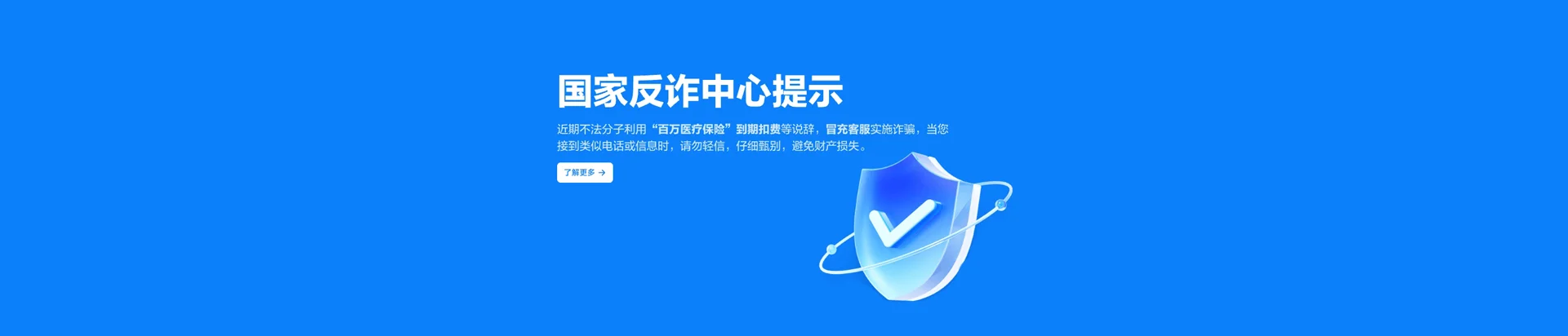武义县移动宽带