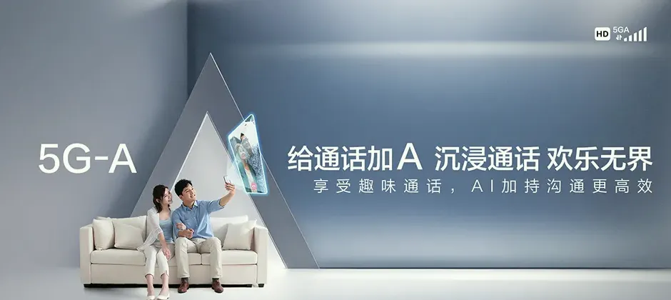 武义县武义县坦洪乡 移动宽带