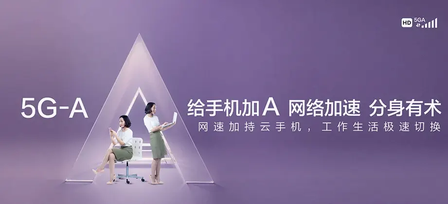 武义县武义县桐琴镇 移动宽带