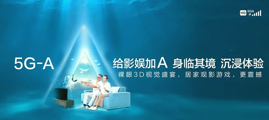 武义县武义县泉溪镇 移动宽带