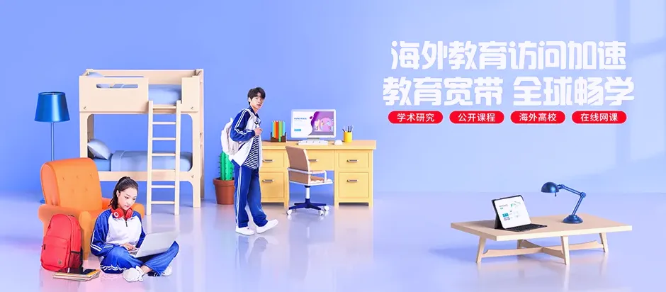 武义县武义县壶山街道 移动宽带